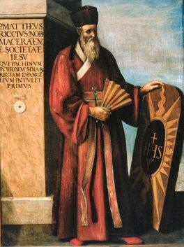 MATTEO RICCI. Un jesuita en la corte de los Ming (Jesuitas nº 2)